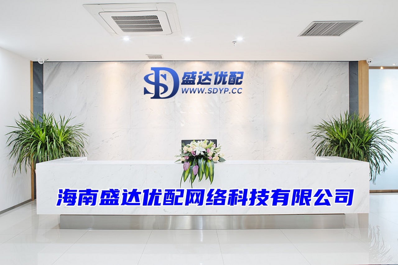 配资论坛开户